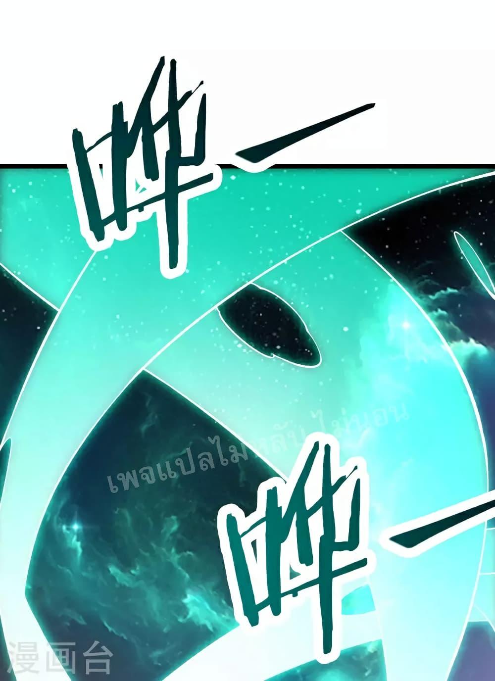 Manga-lc-com อ่านมังงะ อ่านการ์ตูน ออนไลน์ ฟรี My Harem is All Female Students ตอนที่ 1 2 3 4 5 6 7 8 9 10 11 12 13 14 ฟรี ไม่มีโฆษณา Manga-lc - อ่าน มังงะ อ่าน การ์ตูน ออนไลน์ อ่านมังงะ ฟรี