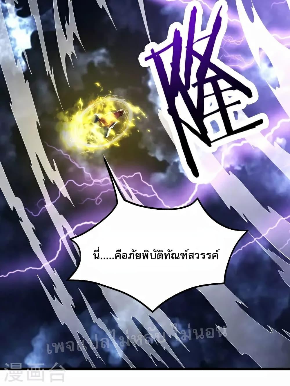 Manga-lc-com อ่านมังงะ อ่านการ์ตูน ออนไลน์ ฟรี My Harem is All Female Students ตอนที่ 1 2 3 4 5 6 7 8 9 10 11 12 13 14 ฟรี ไม่มีโฆษณา Manga-lc - อ่าน มังงะ อ่าน การ์ตูน ออนไลน์ อ่านมังงะ ฟรี