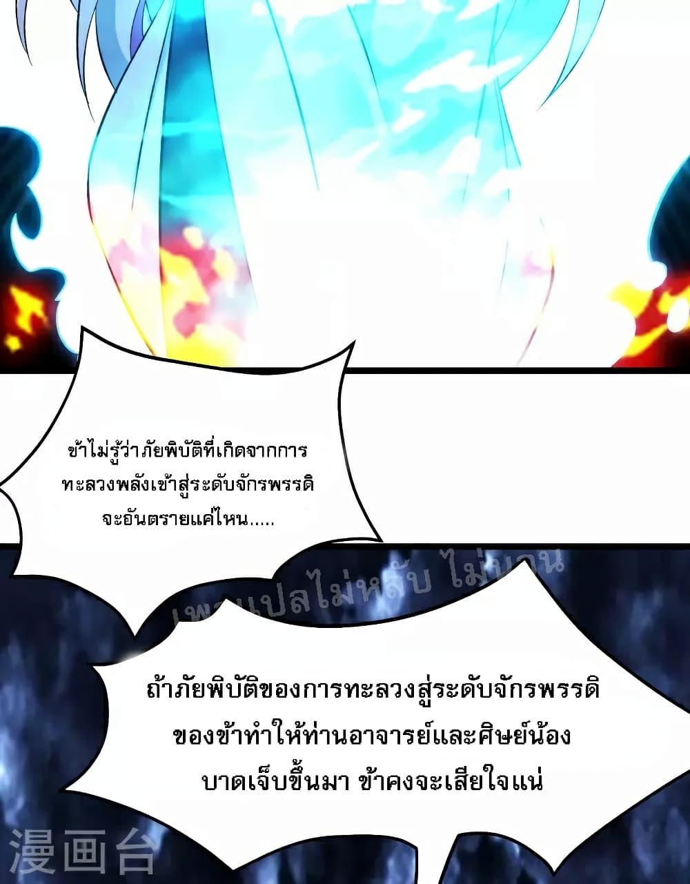Manga-lc-com อ่านมังงะ อ่านการ์ตูน ออนไลน์ ฟรี My Harem is All Female Students ตอนที่ 1 2 3 4 5 6 7 8 9 10 11 12 13 14 ฟรี ไม่มีโฆษณา Manga-lc - อ่าน มังงะ อ่าน การ์ตูน ออนไลน์ อ่านมังงะ ฟรี