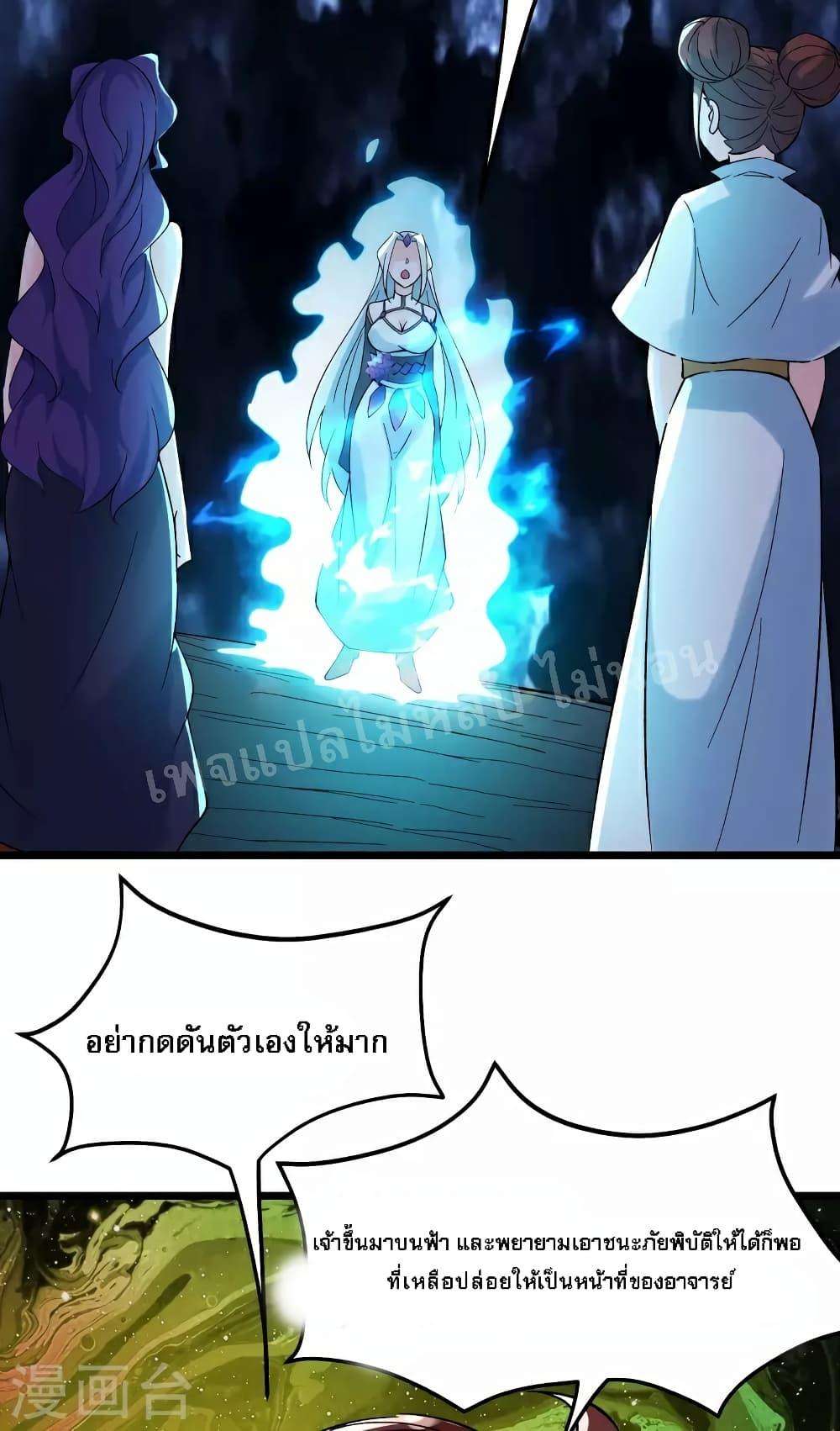 Manga-lc-com อ่านมังงะ อ่านการ์ตูน ออนไลน์ ฟรี My Harem is All Female Students ตอนที่ 1 2 3 4 5 6 7 8 9 10 11 12 13 14 ฟรี ไม่มีโฆษณา Manga-lc - อ่าน มังงะ อ่าน การ์ตูน ออนไลน์ อ่านมังงะ ฟรี