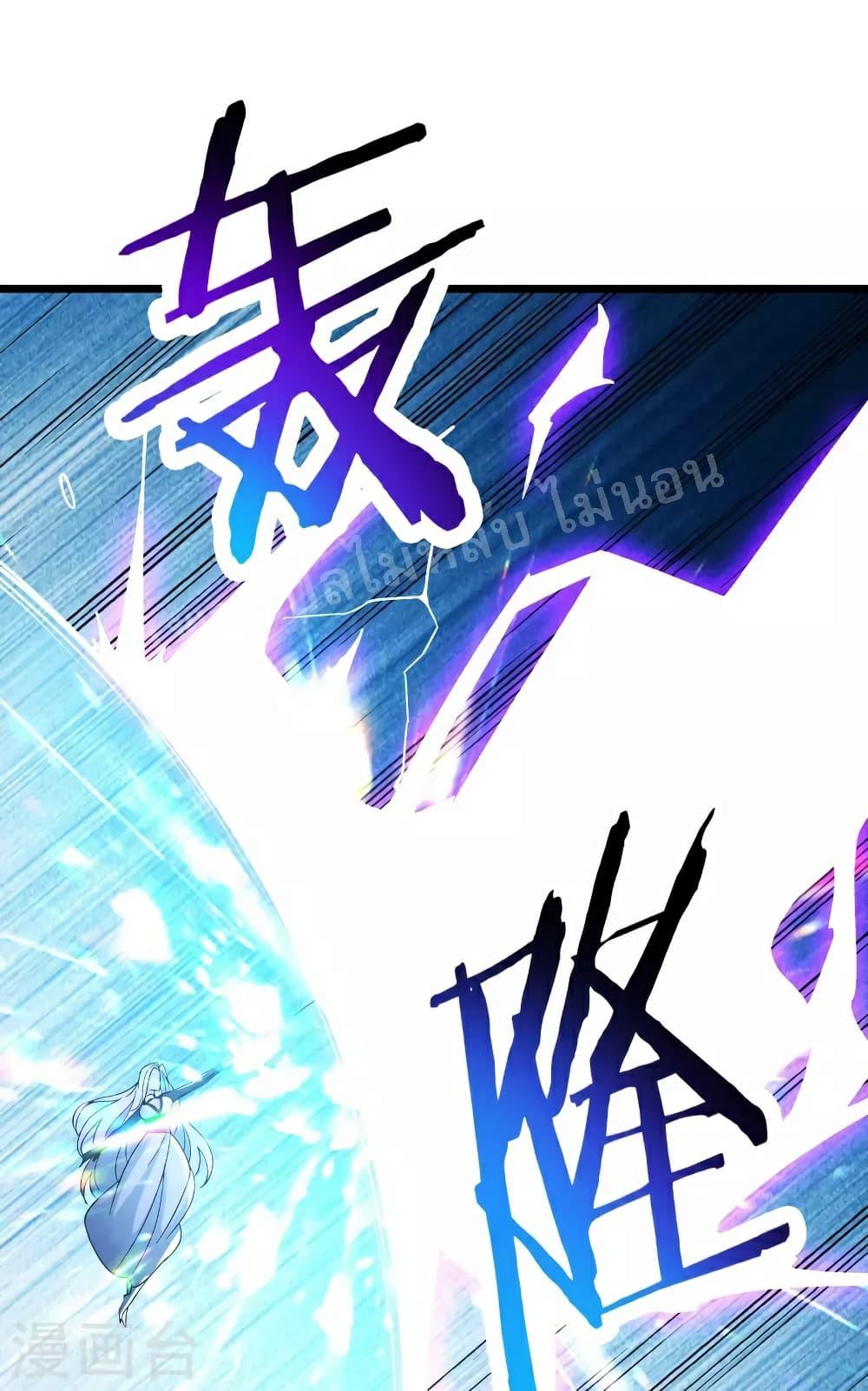 Manga-lc-com อ่านมังงะ อ่านการ์ตูน ออนไลน์ ฟรี My Harem is All Female Students ตอนที่ 1 2 3 4 5 6 7 8 9 10 11 12 13 14 ฟรี ไม่มีโฆษณา Manga-lc - อ่าน มังงะ อ่าน การ์ตูน ออนไลน์ อ่านมังงะ ฟรี