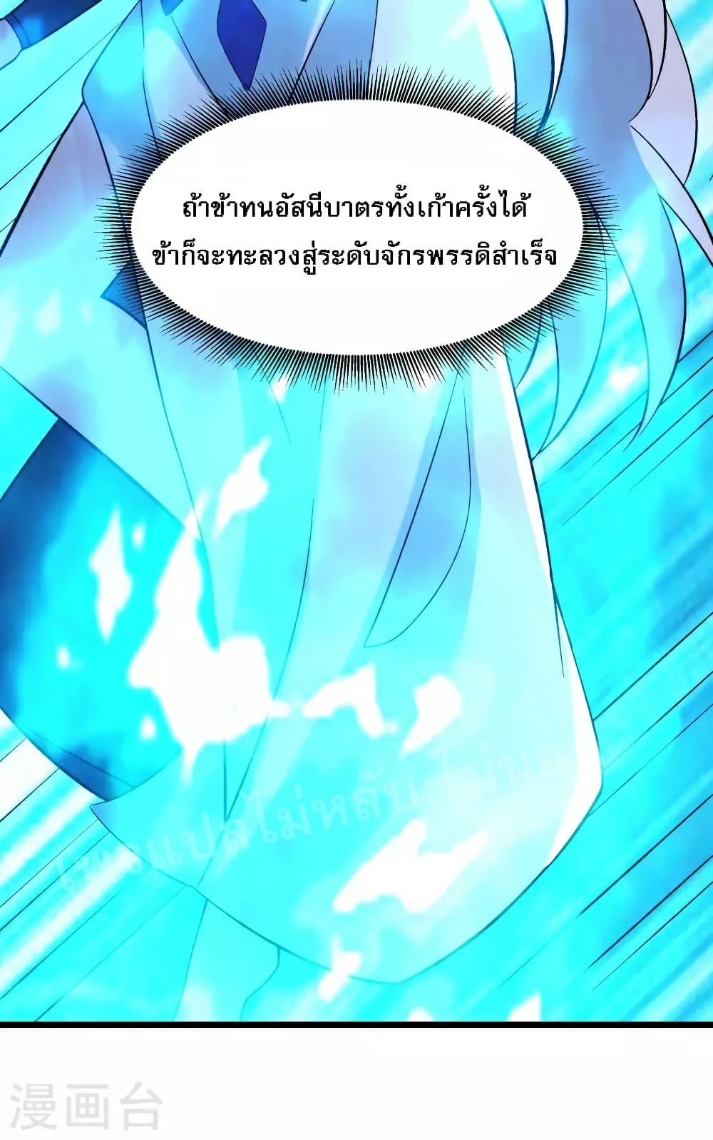 Manga-lc-com อ่านมังงะ อ่านการ์ตูน ออนไลน์ ฟรี My Harem is All Female Students ตอนที่ 1 2 3 4 5 6 7 8 9 10 11 12 13 14 ฟรี ไม่มีโฆษณา Manga-lc - อ่าน มังงะ อ่าน การ์ตูน ออนไลน์ อ่านมังงะ ฟรี