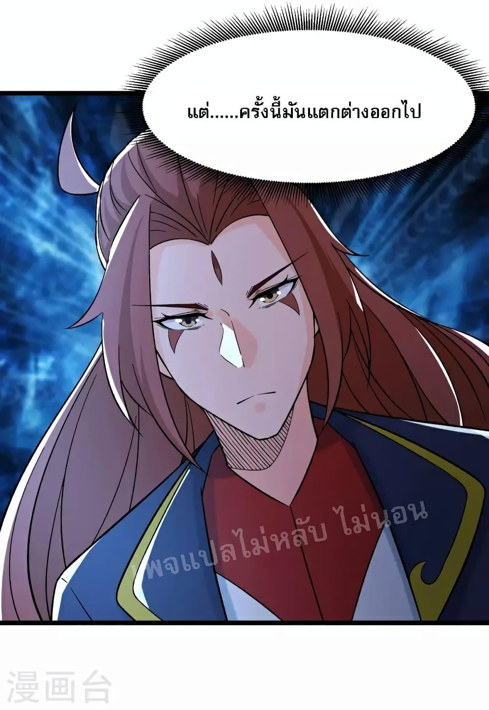 Manga-lc-com อ่านมังงะ อ่านการ์ตูน ออนไลน์ ฟรี My Harem is All Female Students ตอนที่ 1 2 3 4 5 6 7 8 9 10 11 12 13 14 ฟรี ไม่มีโฆษณา Manga-lc - อ่าน มังงะ อ่าน การ์ตูน ออนไลน์ อ่านมังงะ ฟรี