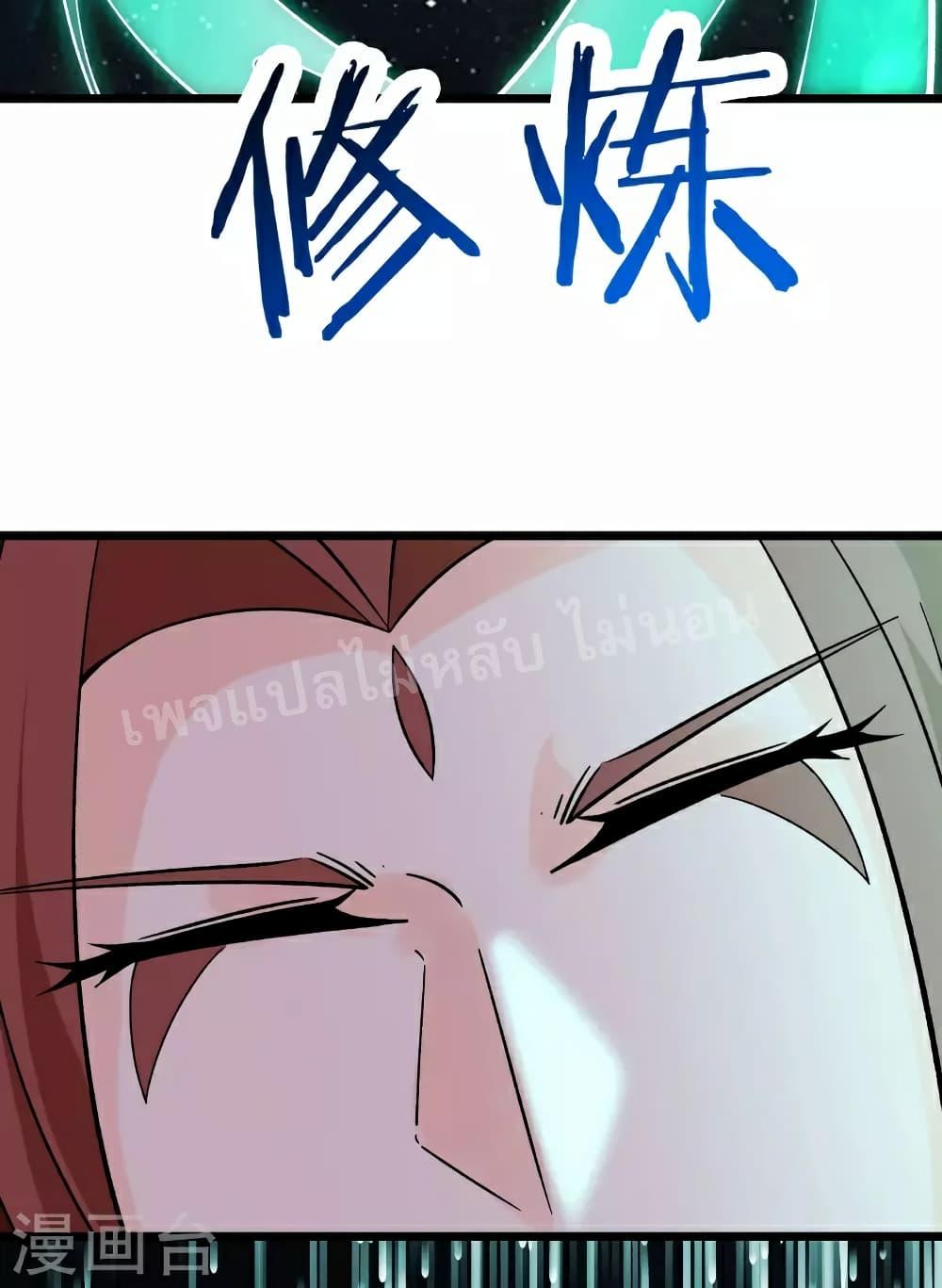 Manga-lc-com อ่านมังงะ อ่านการ์ตูน ออนไลน์ ฟรี My Harem is All Female Students ตอนที่ 1 2 3 4 5 6 7 8 9 10 11 12 13 14 ฟรี ไม่มีโฆษณา Manga-lc - อ่าน มังงะ อ่าน การ์ตูน ออนไลน์ อ่านมังงะ ฟรี