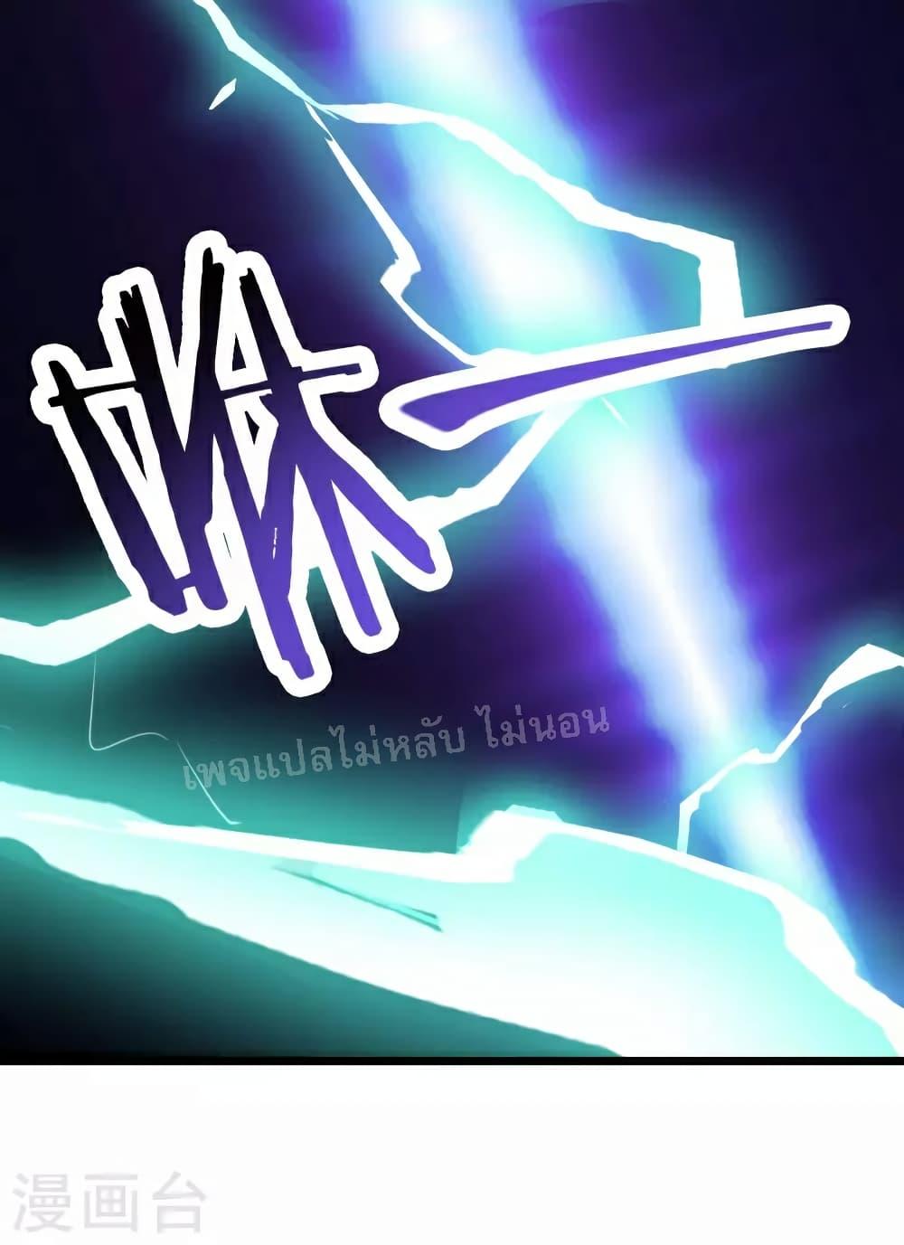 Manga-lc-com อ่านมังงะ อ่านการ์ตูน ออนไลน์ ฟรี My Harem is All Female Students ตอนที่ 1 2 3 4 5 6 7 8 9 10 11 12 13 14 ฟรี ไม่มีโฆษณา Manga-lc - อ่าน มังงะ อ่าน การ์ตูน ออนไลน์ อ่านมังงะ ฟรี