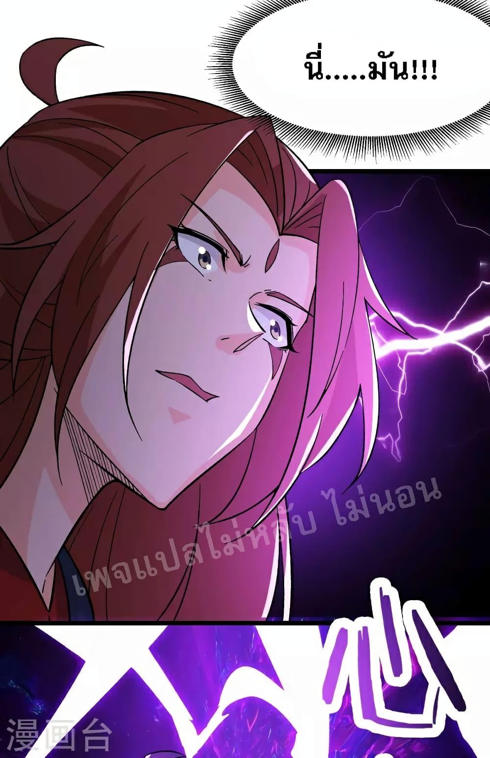 Manga-lc-com อ่านมังงะ อ่านการ์ตูน ออนไลน์ ฟรี My Harem is All Female Students ตอนที่ 1 2 3 4 5 6 7 8 9 10 11 12 13 14 ฟรี ไม่มีโฆษณา Manga-lc - อ่าน มังงะ อ่าน การ์ตูน ออนไลน์ อ่านมังงะ ฟรี
