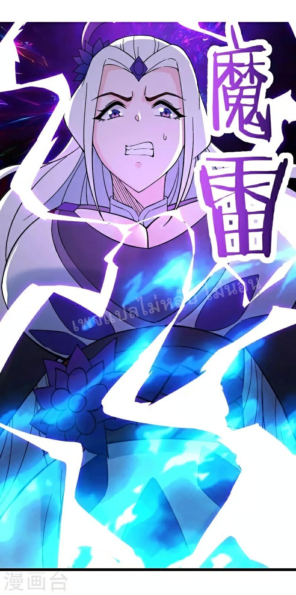 Manga-lc-com อ่านมังงะ อ่านการ์ตูน ออนไลน์ ฟรี My Harem is All Female Students ตอนที่ 1 2 3 4 5 6 7 8 9 10 11 12 13 14 ฟรี ไม่มีโฆษณา Manga-lc - อ่าน มังงะ อ่าน การ์ตูน ออนไลน์ อ่านมังงะ ฟรี