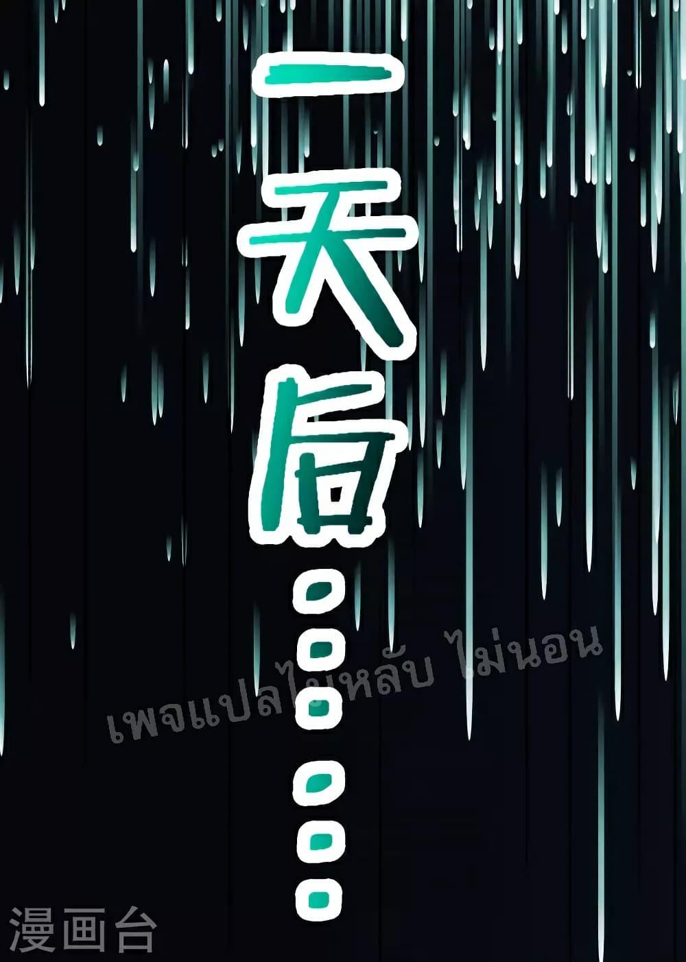 Manga-lc-com อ่านมังงะ อ่านการ์ตูน ออนไลน์ ฟรี My Harem is All Female Students ตอนที่ 1 2 3 4 5 6 7 8 9 10 11 12 13 14 ฟรี ไม่มีโฆษณา Manga-lc - อ่าน มังงะ อ่าน การ์ตูน ออนไลน์ อ่านมังงะ ฟรี