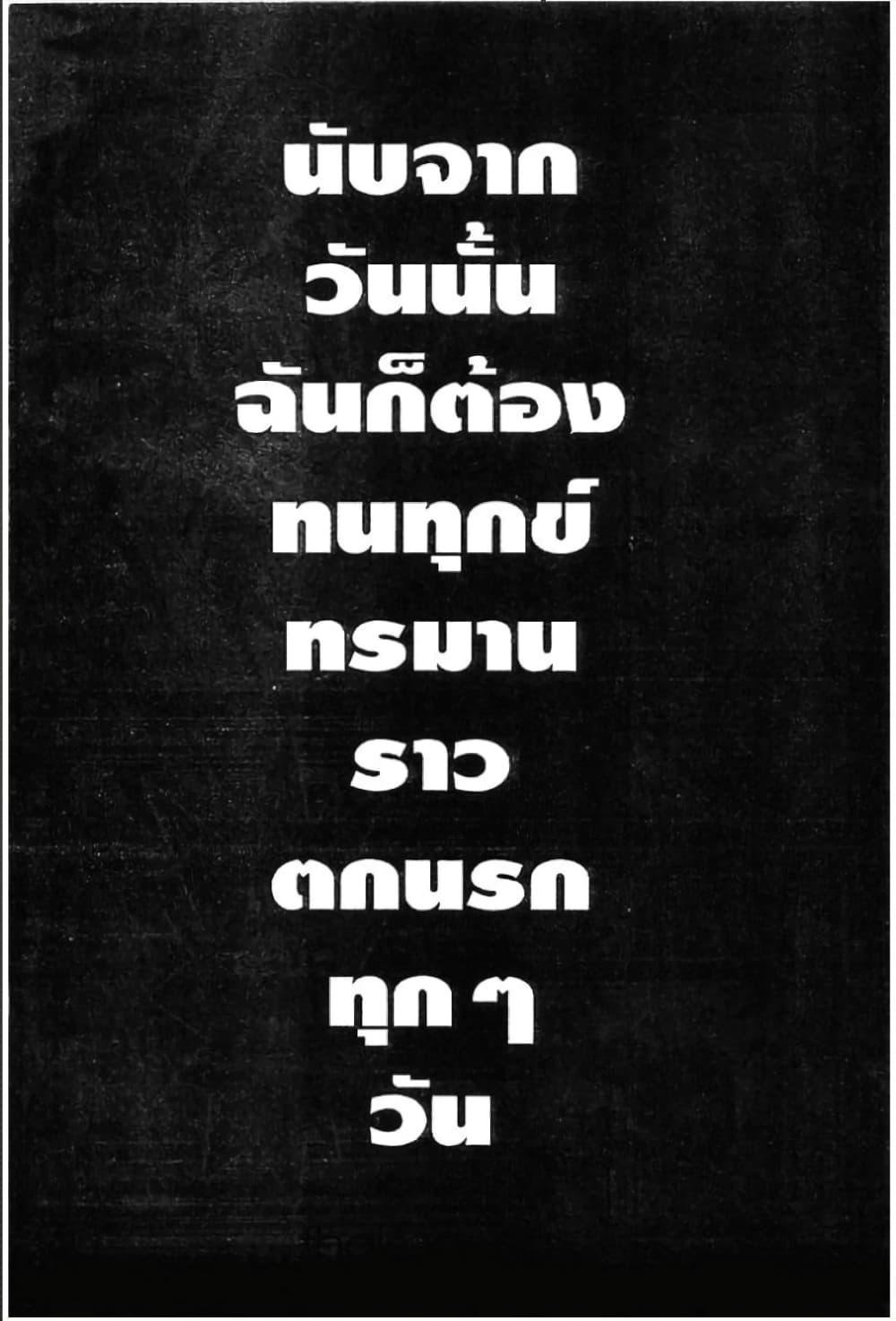 Manga-lc-com อ่านมังงะ อ่านการ์ตูน ออนไลน์ ฟรี MAR ตอนที่ 1 2 3 4 5 6 7 8 9 10 11 12 13 14 ฟรี ไม่มีโฆษณา Manga-lc - อ่าน มังงะ อ่าน การ์ตูน ออนไลน์ อ่านมังงะ ฟรี