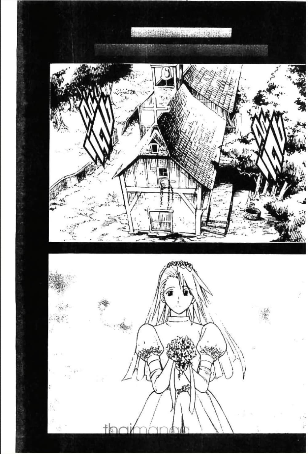 Manga-lc-com อ่านมังงะ อ่านการ์ตูน ออนไลน์ ฟรี MAR ตอนที่ 1 2 3 4 5 6 7 8 9 10 11 12 13 14 ฟรี ไม่มีโฆษณา Manga-lc - อ่าน มังงะ อ่าน การ์ตูน ออนไลน์ อ่านมังงะ ฟรี
