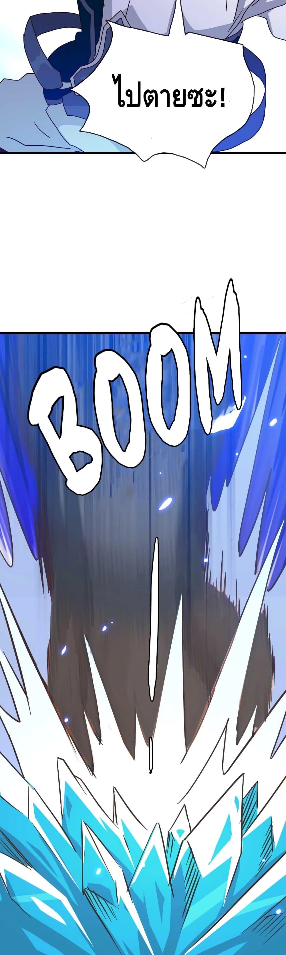 Manga-lc-com อ่านมังงะ อ่านการ์ตูน ออนไลน์ ฟรี Crazy Leveling System ระบบกาวสุดระห่ำ ตอนที่ 1 2 3 4 5 6 7 8 9 10 11 12 13 14 ฟรี ไม่มีโฆษณา Manga-lc - อ่าน มังงะ อ่าน การ์ตูน ออนไลน์ อ่านมังงะ ฟรี