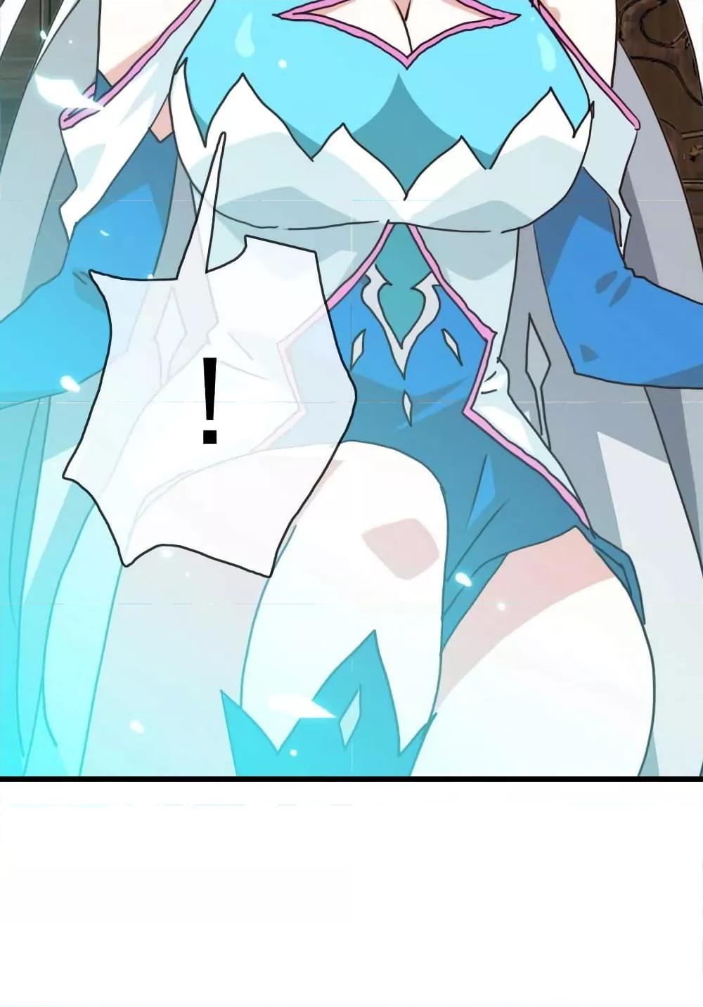 Manga-lc-com อ่านมังงะ อ่านการ์ตูน ออนไลน์ ฟรี Crazy Leveling System ระบบกาวสุดระห่ำ ตอนที่ 1 2 3 4 5 6 7 8 9 10 11 12 13 14 ฟรี ไม่มีโฆษณา Manga-lc - อ่าน มังงะ อ่าน การ์ตูน ออนไลน์ อ่านมังงะ ฟรี