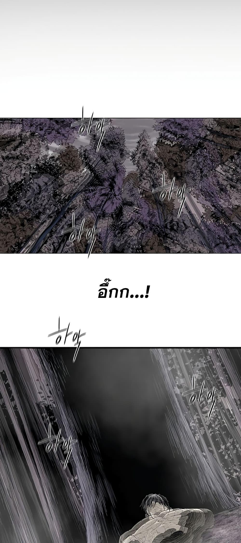 Manga-lc-com อ่านมังงะ อ่านการ์ตูน ออนไลน์ ฟรี Legend of the Northern Blade ตอนที่ 1 2 3 4 5 6 7 8 9 10 11 12 13 14 ฟรี ไม่มีโฆษณา Manga-lc - อ่าน มังงะ อ่าน การ์ตูน ออนไลน์ อ่านมังงะ ฟรี