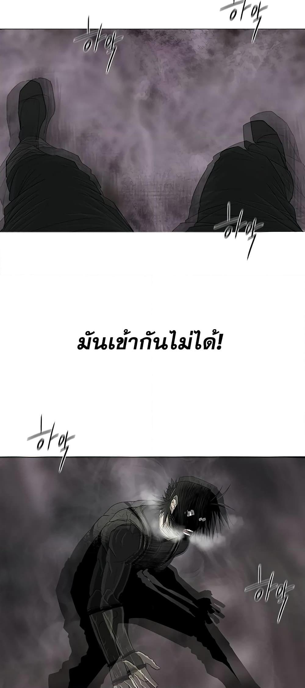 Manga-lc-com อ่านมังงะ อ่านการ์ตูน ออนไลน์ ฟรี Legend of the Northern Blade ตอนที่ 1 2 3 4 5 6 7 8 9 10 11 12 13 14 ฟรี ไม่มีโฆษณา Manga-lc - อ่าน มังงะ อ่าน การ์ตูน ออนไลน์ อ่านมังงะ ฟรี