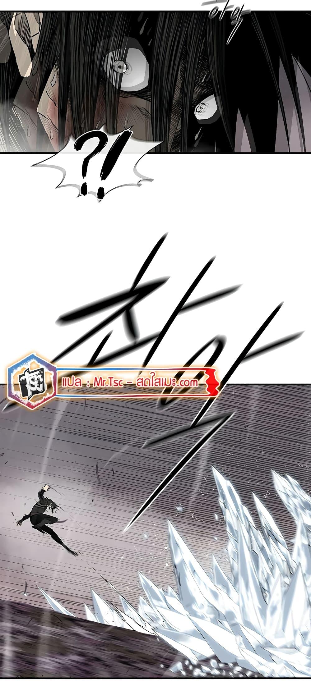 Manga-lc-com อ่านมังงะ อ่านการ์ตูน ออนไลน์ ฟรี Legend of the Northern Blade ตอนที่ 1 2 3 4 5 6 7 8 9 10 11 12 13 14 ฟรี ไม่มีโฆษณา Manga-lc - อ่าน มังงะ อ่าน การ์ตูน ออนไลน์ อ่านมังงะ ฟรี