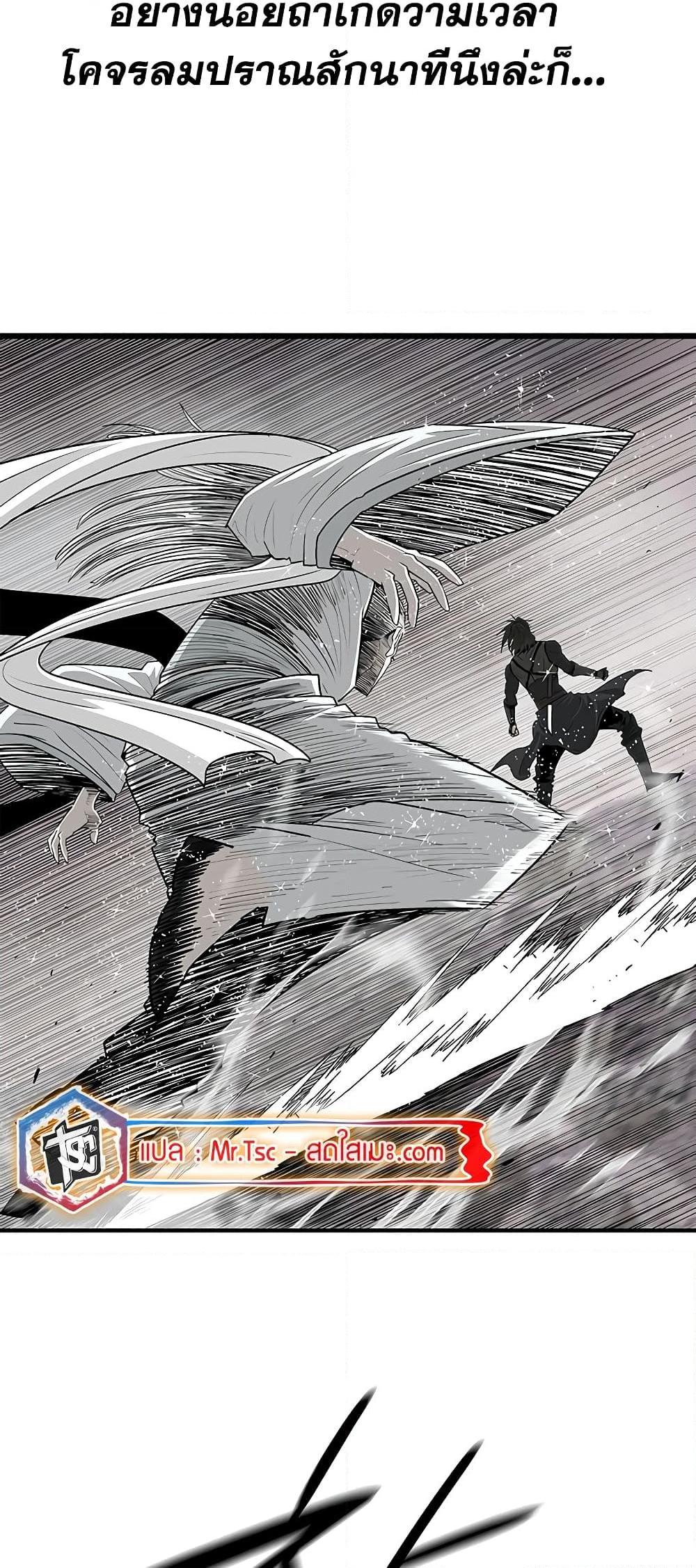 Manga-lc-com อ่านมังงะ อ่านการ์ตูน ออนไลน์ ฟรี Legend of the Northern Blade ตอนที่ 1 2 3 4 5 6 7 8 9 10 11 12 13 14 ฟรี ไม่มีโฆษณา Manga-lc - อ่าน มังงะ อ่าน การ์ตูน ออนไลน์ อ่านมังงะ ฟรี