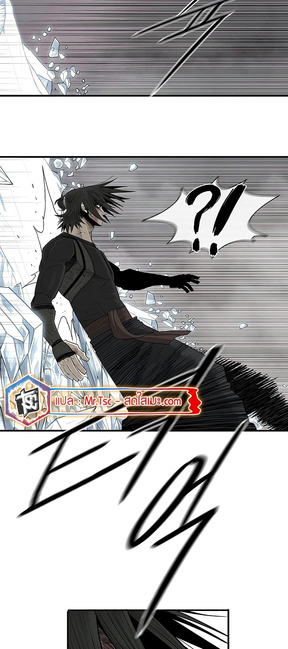 Manga-lc-com อ่านมังงะ อ่านการ์ตูน ออนไลน์ ฟรี Legend of the Northern Blade ตอนที่ 1 2 3 4 5 6 7 8 9 10 11 12 13 14 ฟรี ไม่มีโฆษณา Manga-lc - อ่าน มังงะ อ่าน การ์ตูน ออนไลน์ อ่านมังงะ ฟรี