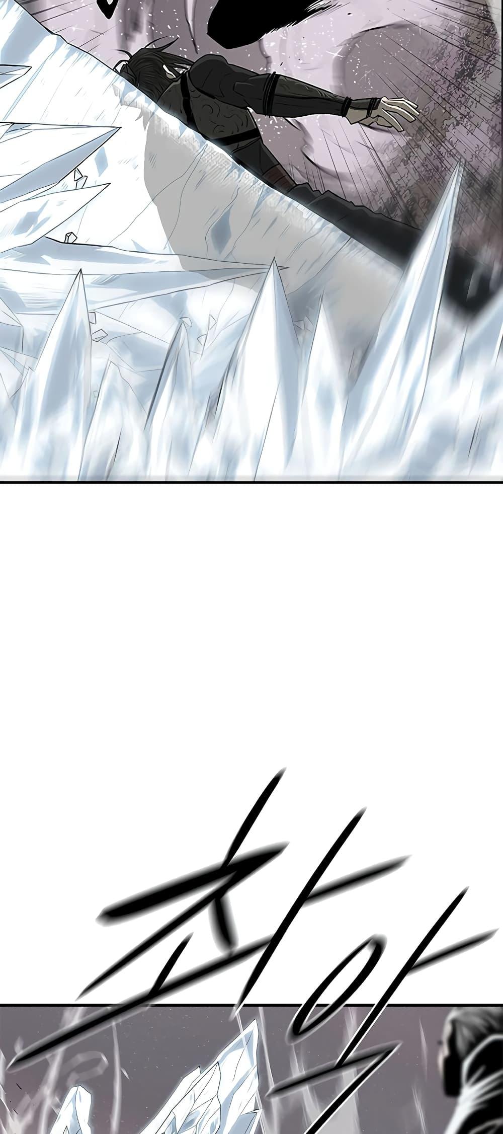 Manga-lc-com อ่านมังงะ อ่านการ์ตูน ออนไลน์ ฟรี Legend of the Northern Blade ตอนที่ 1 2 3 4 5 6 7 8 9 10 11 12 13 14 ฟรี ไม่มีโฆษณา Manga-lc - อ่าน มังงะ อ่าน การ์ตูน ออนไลน์ อ่านมังงะ ฟรี
