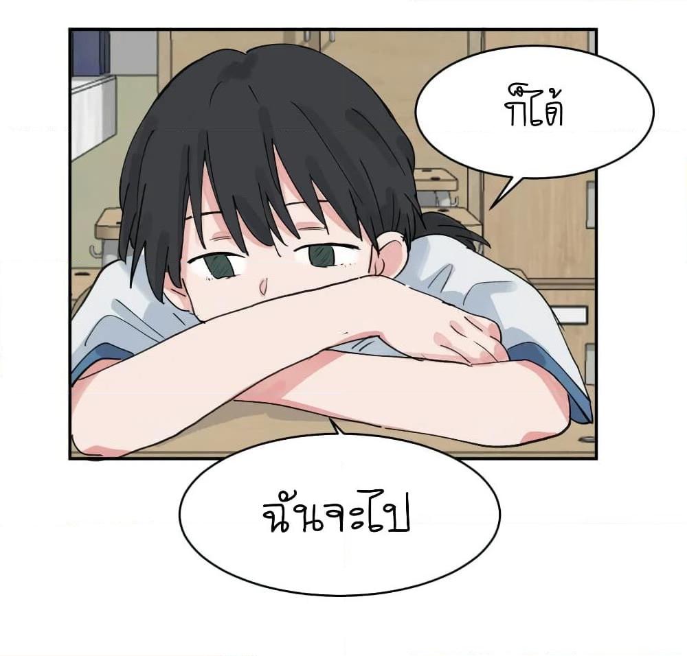 Manga-lc-com อ่านมังงะ อ่านการ์ตูน ออนไลน์ ฟรี That Time I Was Blackmailed By the Class’s Green Tea Bitch ตอนที่ 1 2 3 4 5 6 7 8 9 10 11 12 13 14 ฟรี ไม่มีโฆษณา Manga-lc - อ่าน มังงะ อ่าน การ์ตูน ออนไลน์ อ่านมังงะ ฟรี