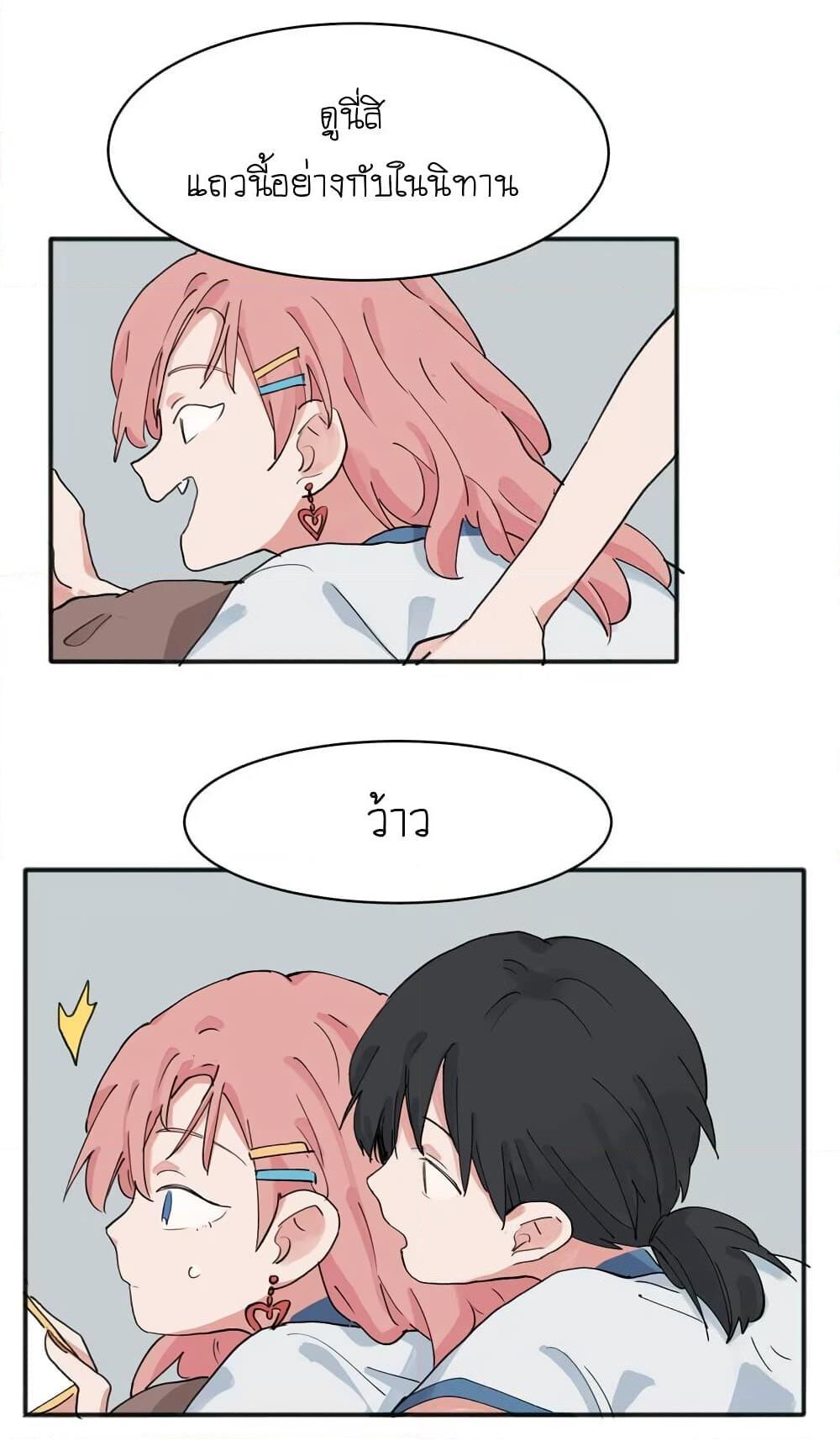 Manga-lc-com อ่านมังงะ อ่านการ์ตูน ออนไลน์ ฟรี That Time I Was Blackmailed By the Class’s Green Tea Bitch ตอนที่ 1 2 3 4 5 6 7 8 9 10 11 12 13 14 ฟรี ไม่มีโฆษณา Manga-lc - อ่าน มังงะ อ่าน การ์ตูน ออนไลน์ อ่านมังงะ ฟรี