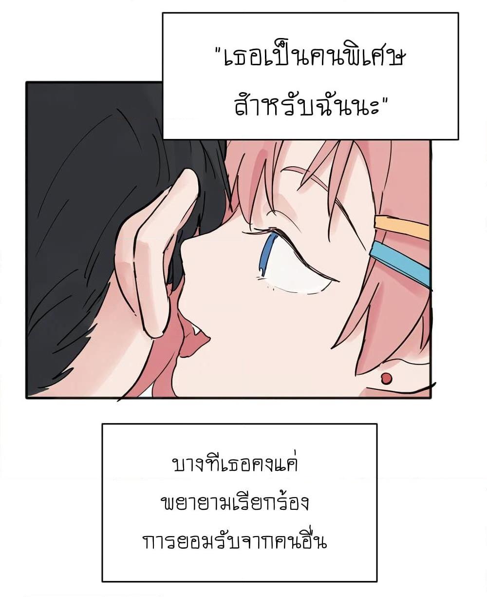 Manga-lc-com อ่านมังงะ อ่านการ์ตูน ออนไลน์ ฟรี That Time I Was Blackmailed By the Class’s Green Tea Bitch ตอนที่ 1 2 3 4 5 6 7 8 9 10 11 12 13 14 ฟรี ไม่มีโฆษณา Manga-lc - อ่าน มังงะ อ่าน การ์ตูน ออนไลน์ อ่านมังงะ ฟรี