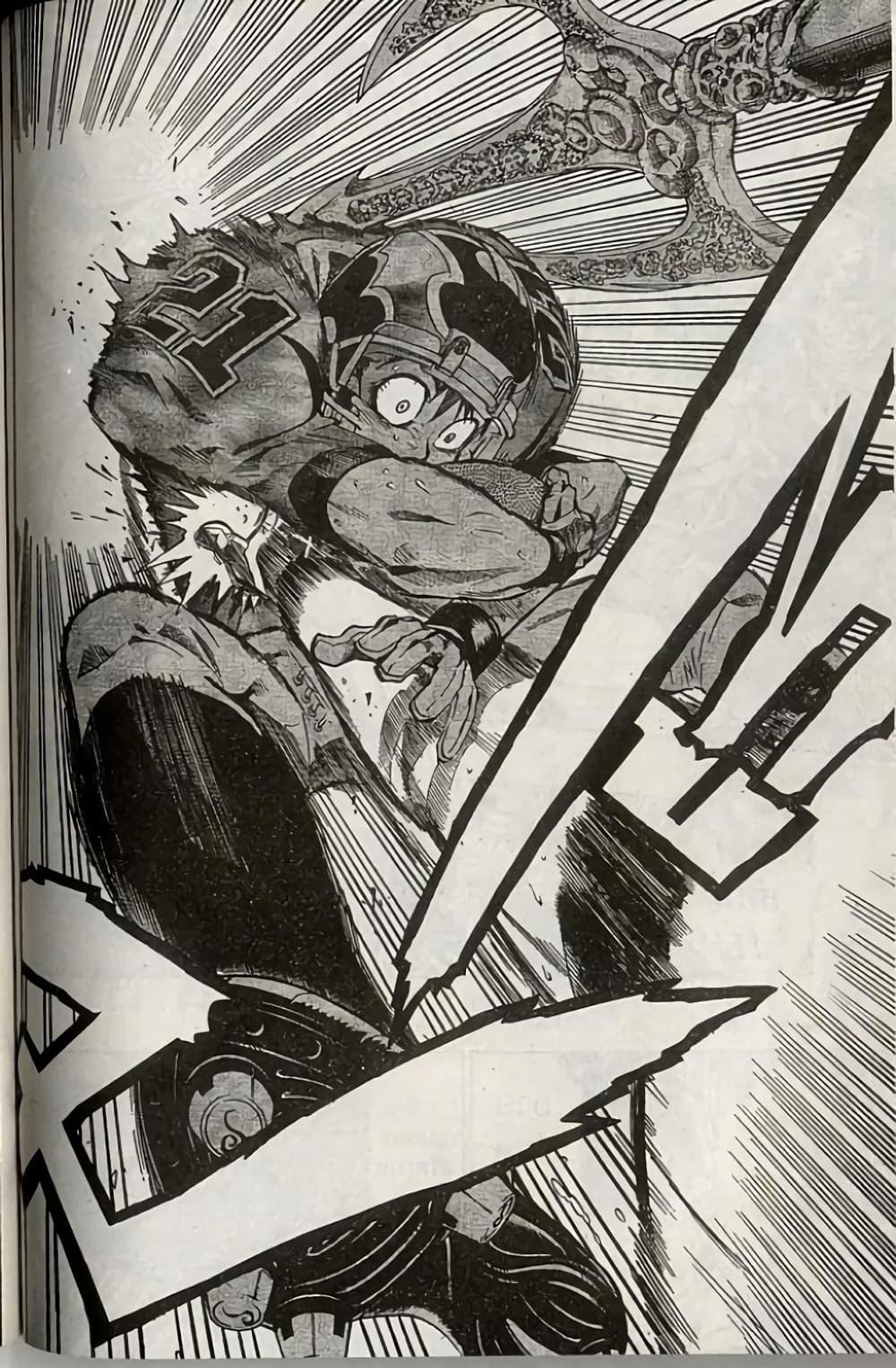 Manga-lc-com อ่านมังงะ อ่านการ์ตูน ออนไลน์ ฟรี Eyeshield 21 ตอนที่ 1 2 3 4 5 6 7 8 9 10 11 12 13 14 ฟรี ไม่มีโฆษณา Manga-lc - อ่าน มังงะ อ่าน การ์ตูน ออนไลน์ อ่านมังงะ ฟรี