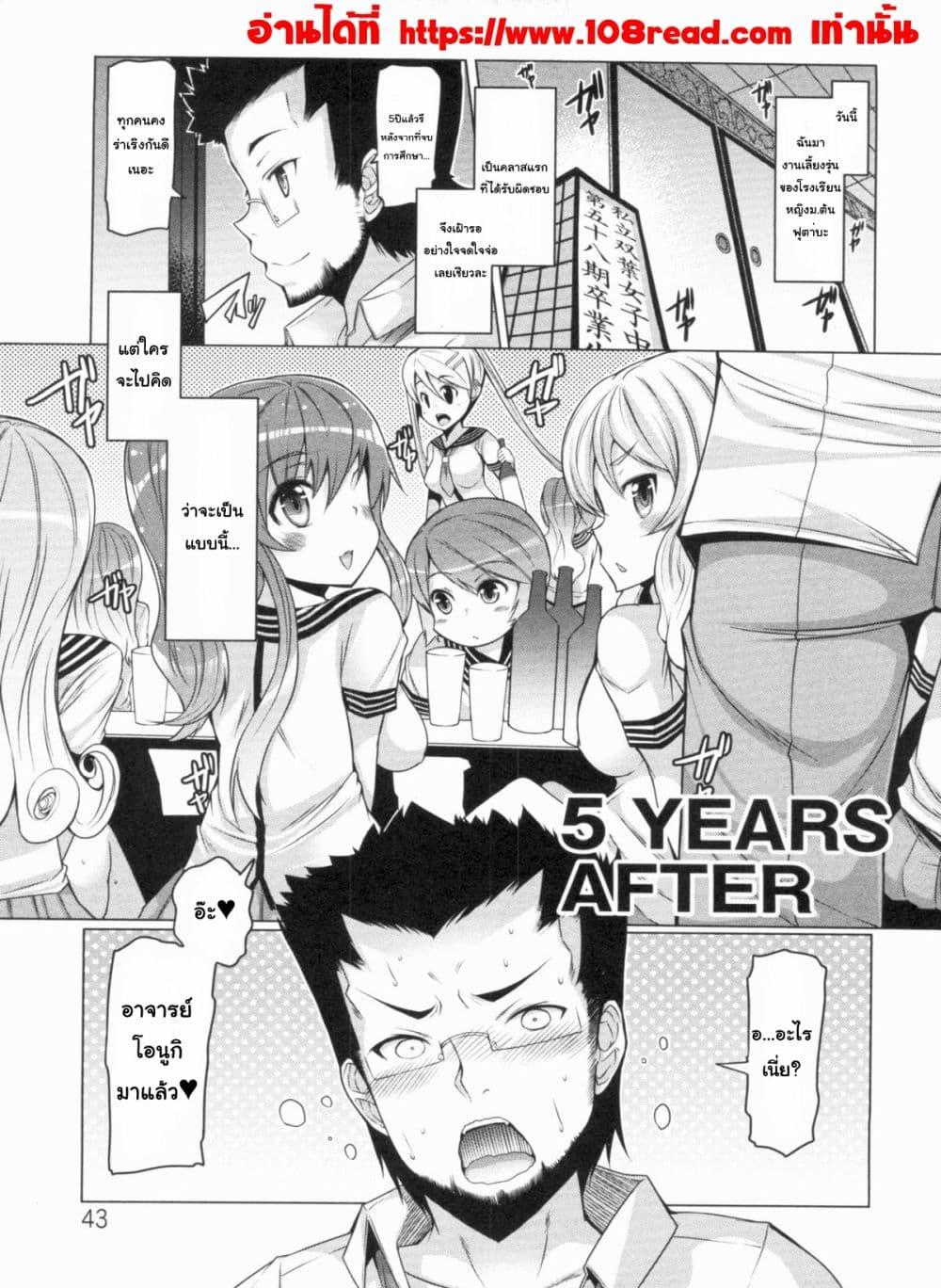 Doujin-Lc- อ่าน โดจิน มังฮวา เกาหลี ญี่ปุ่น จีน แปลไทย Nikudore Shigan สมัครใจทาสเนื้ ตอนที่ 1 2 3 4 5 6 7 8 9 10 11 12 13 14 ฟรี ไม่มีโฆษณา อ่าน โดจิน Manhwa เกาหลี ญี่ปุ่น จีน เรามีครบ คัดมาให้เน้นๆ โดจิน 18+ รับประกันความฟินโดย  Doujin Lc