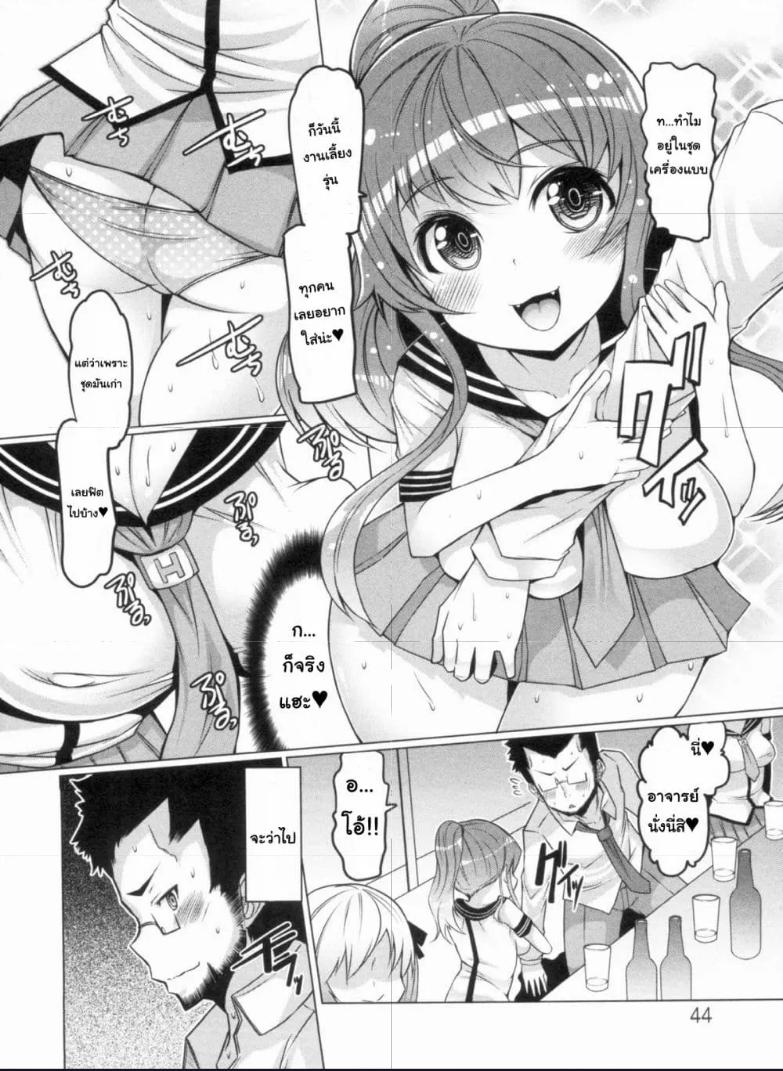 Doujin-Lc- อ่าน โดจิน มังฮวา เกาหลี ญี่ปุ่น จีน แปลไทย Nikudore Shigan สมัครใจทาสเนื้ ตอนที่ 1 2 3 4 5 6 7 8 9 10 11 12 13 14 ฟรี ไม่มีโฆษณา อ่าน โดจิน Manhwa เกาหลี ญี่ปุ่น จีน เรามีครบ คัดมาให้เน้นๆ โดจิน 18+ รับประกันความฟินโดย  Doujin Lc