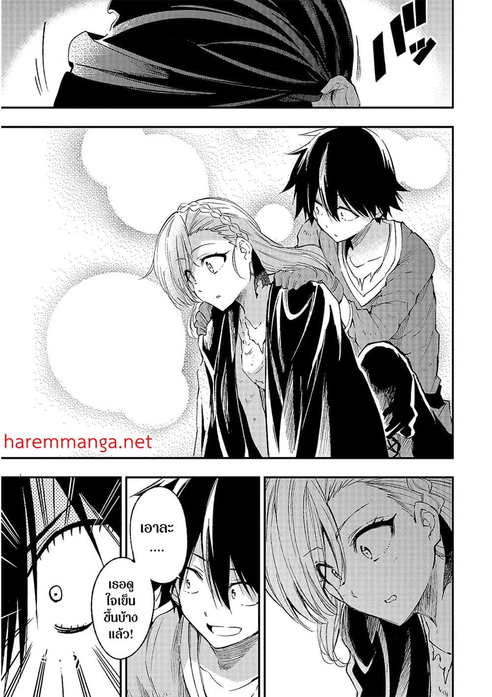 Manga-lc-com อ่านมังงะ อ่านการ์ตูน ออนไลน์ ฟรี Hitoribocchi no Isekai Kouryaku การยึดโลกของนายผู้โดดเดี่ยว ตอนที่ 1 2 3 4 5 6 7 8 9 10 11 12 13 14 ฟรี ไม่มีโฆษณา Manga-lc - อ่าน มังงะ อ่าน การ์ตูน ออนไลน์ อ่านมังงะ ฟรี