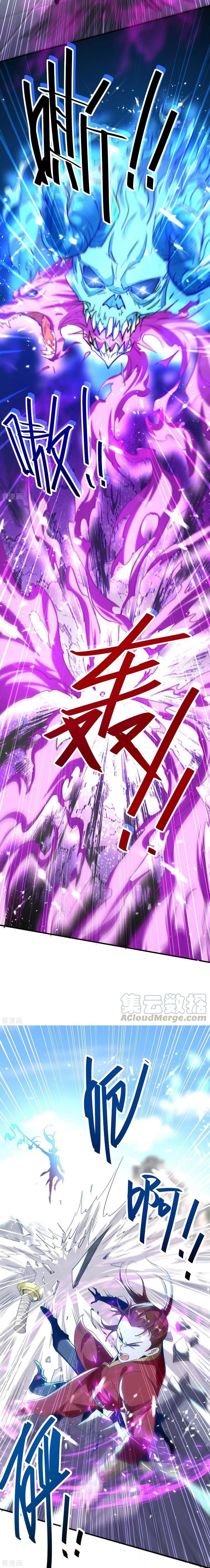 Manga-lc-com อ่านมังงะ อ่านการ์ตูน ออนไลน์ ฟรี Return of Divine Emperor ตอนที่ 1 2 3 4 5 6 7 8 9 10 11 12 13 14 ฟรี ไม่มีโฆษณา Manga-lc - อ่าน มังงะ อ่าน การ์ตูน ออนไลน์ อ่านมังงะ ฟรี