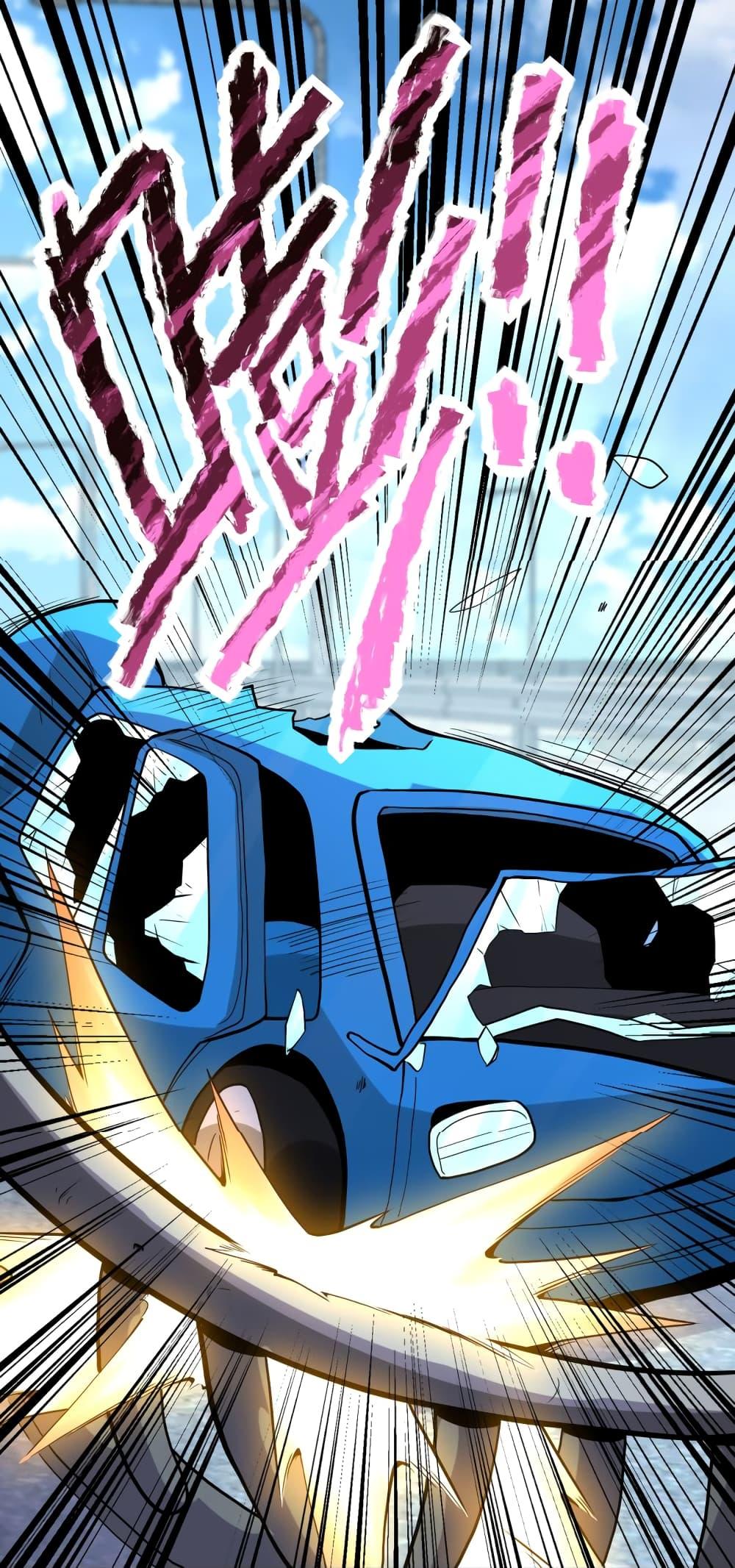 Manga-lc-com อ่านมังงะ อ่านการ์ตูน ออนไลน์ ฟรี Apocalyptic Super System ตอนที่ 1 2 3 4 5 6 7 8 9 10 11 12 13 14 ฟรี ไม่มีโฆษณา Manga-lc - อ่าน มังงะ อ่าน การ์ตูน ออนไลน์ อ่านมังงะ ฟรี