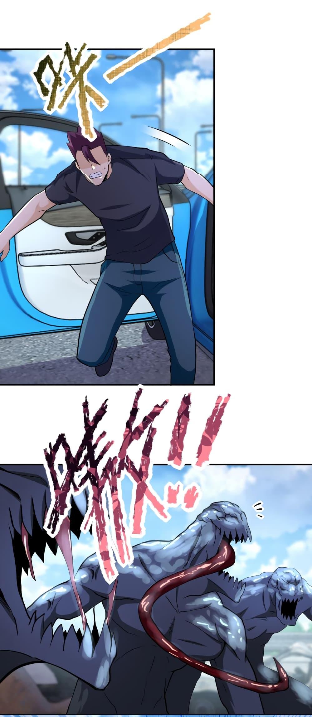 Manga-lc-com อ่านมังงะ อ่านการ์ตูน ออนไลน์ ฟรี Apocalyptic Super System ตอนที่ 1 2 3 4 5 6 7 8 9 10 11 12 13 14 ฟรี ไม่มีโฆษณา Manga-lc - อ่าน มังงะ อ่าน การ์ตูน ออนไลน์ อ่านมังงะ ฟรี