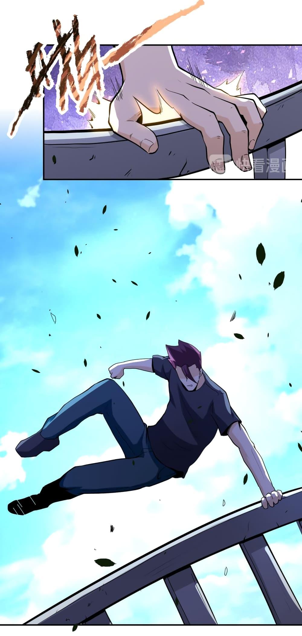 Manga-lc-com อ่านมังงะ อ่านการ์ตูน ออนไลน์ ฟรี Apocalyptic Super System ตอนที่ 1 2 3 4 5 6 7 8 9 10 11 12 13 14 ฟรี ไม่มีโฆษณา Manga-lc - อ่าน มังงะ อ่าน การ์ตูน ออนไลน์ อ่านมังงะ ฟรี