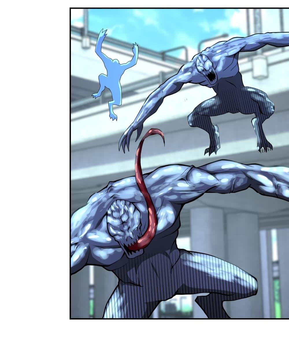 Manga-lc-com อ่านมังงะ อ่านการ์ตูน ออนไลน์ ฟรี Apocalyptic Super System ตอนที่ 1 2 3 4 5 6 7 8 9 10 11 12 13 14 ฟรี ไม่มีโฆษณา Manga-lc - อ่าน มังงะ อ่าน การ์ตูน ออนไลน์ อ่านมังงะ ฟรี