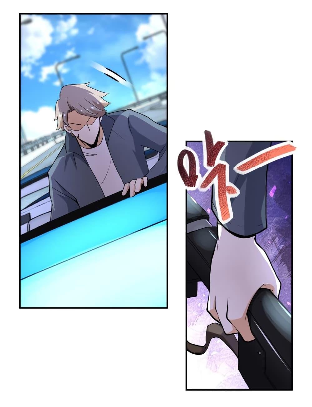 Manga-lc-com อ่านมังงะ อ่านการ์ตูน ออนไลน์ ฟรี Apocalyptic Super System ตอนที่ 1 2 3 4 5 6 7 8 9 10 11 12 13 14 ฟรี ไม่มีโฆษณา Manga-lc - อ่าน มังงะ อ่าน การ์ตูน ออนไลน์ อ่านมังงะ ฟรี