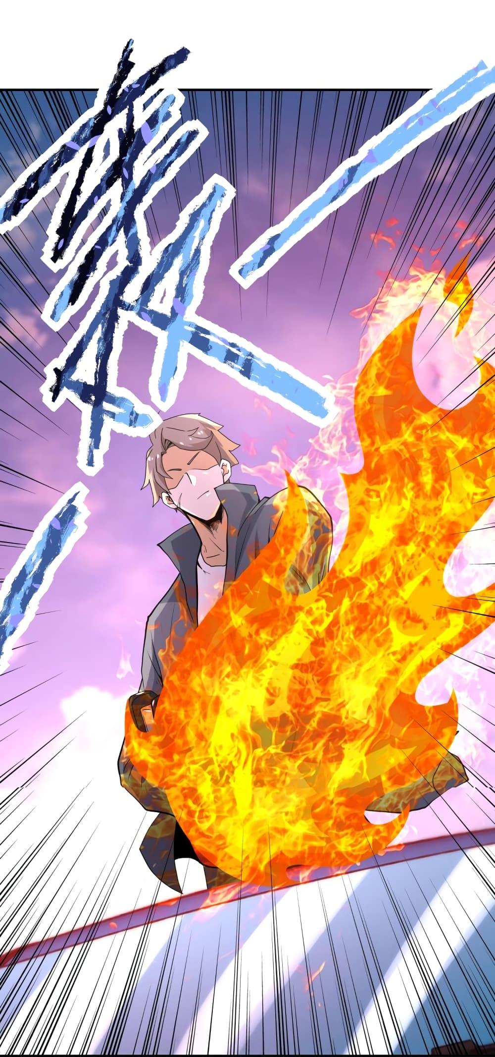 Manga-lc-com อ่านมังงะ อ่านการ์ตูน ออนไลน์ ฟรี Apocalyptic Super System ตอนที่ 1 2 3 4 5 6 7 8 9 10 11 12 13 14 ฟรี ไม่มีโฆษณา Manga-lc - อ่าน มังงะ อ่าน การ์ตูน ออนไลน์ อ่านมังงะ ฟรี