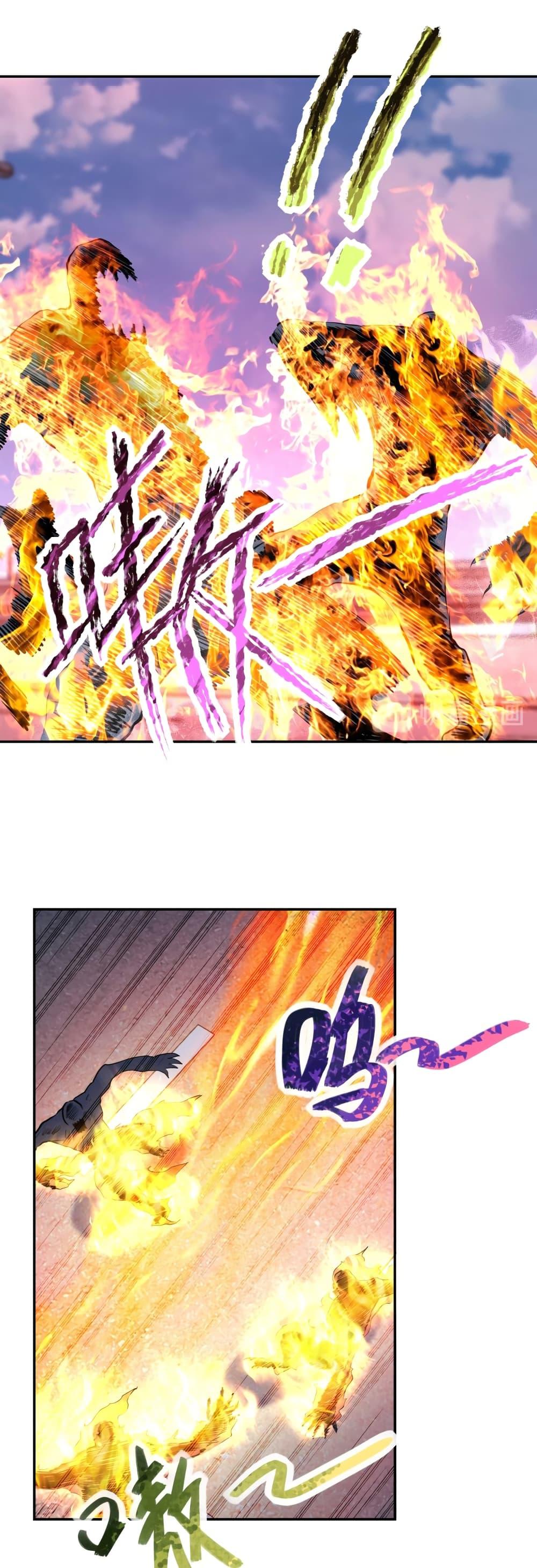 Manga-lc-com อ่านมังงะ อ่านการ์ตูน ออนไลน์ ฟรี Apocalyptic Super System ตอนที่ 1 2 3 4 5 6 7 8 9 10 11 12 13 14 ฟรี ไม่มีโฆษณา Manga-lc - อ่าน มังงะ อ่าน การ์ตูน ออนไลน์ อ่านมังงะ ฟรี