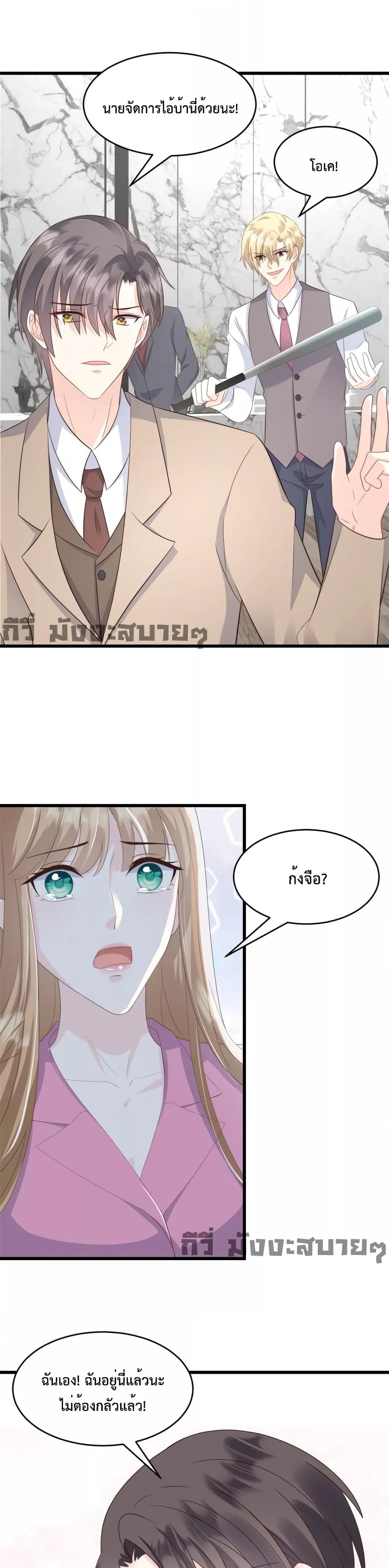 Manga-lc-com อ่านมังงะ อ่านการ์ตูน ออนไลน์ ฟรี SunsetsWithYo ตอนที่ 1 2 3 4 5 6 7 8 9 10 11 12 13 14 ฟรี ไม่มีโฆษณา Manga-lc - อ่าน มังงะ อ่าน การ์ตูน ออนไลน์ อ่านมังงะ ฟรี
