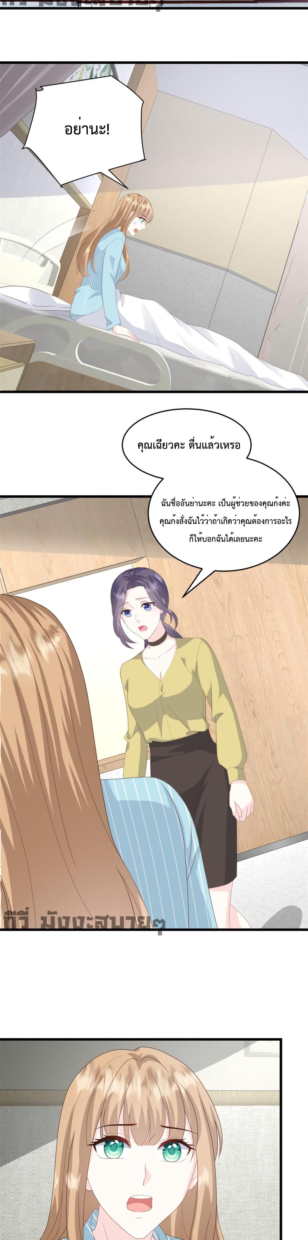 Manga-lc-com อ่านมังงะ อ่านการ์ตูน ออนไลน์ ฟรี SunsetsWithYo ตอนที่ 1 2 3 4 5 6 7 8 9 10 11 12 13 14 ฟรี ไม่มีโฆษณา Manga-lc - อ่าน มังงะ อ่าน การ์ตูน ออนไลน์ อ่านมังงะ ฟรี