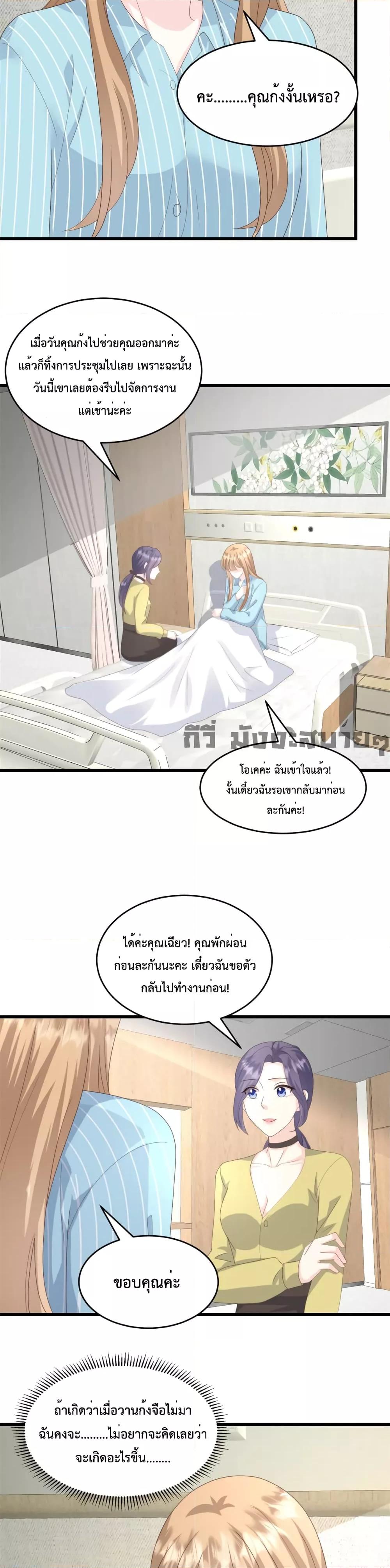 Manga-lc-com อ่านมังงะ อ่านการ์ตูน ออนไลน์ ฟรี SunsetsWithYo ตอนที่ 1 2 3 4 5 6 7 8 9 10 11 12 13 14 ฟรี ไม่มีโฆษณา Manga-lc - อ่าน มังงะ อ่าน การ์ตูน ออนไลน์ อ่านมังงะ ฟรี