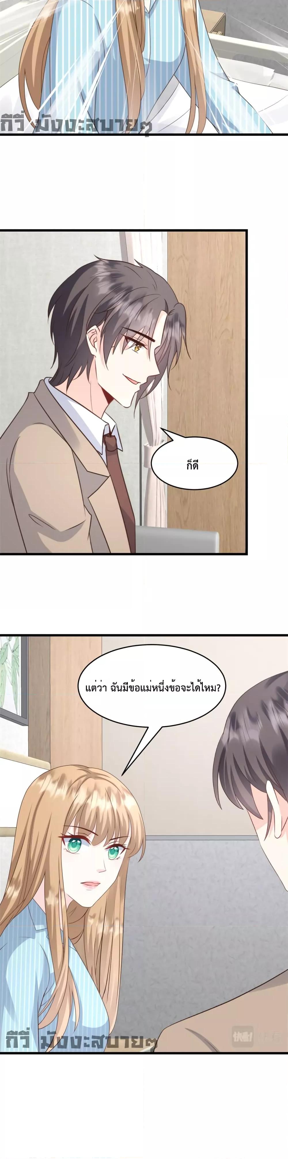 Manga-lc-com อ่านมังงะ อ่านการ์ตูน ออนไลน์ ฟรี SunsetsWithYo ตอนที่ 1 2 3 4 5 6 7 8 9 10 11 12 13 14 ฟรี ไม่มีโฆษณา Manga-lc - อ่าน มังงะ อ่าน การ์ตูน ออนไลน์ อ่านมังงะ ฟรี