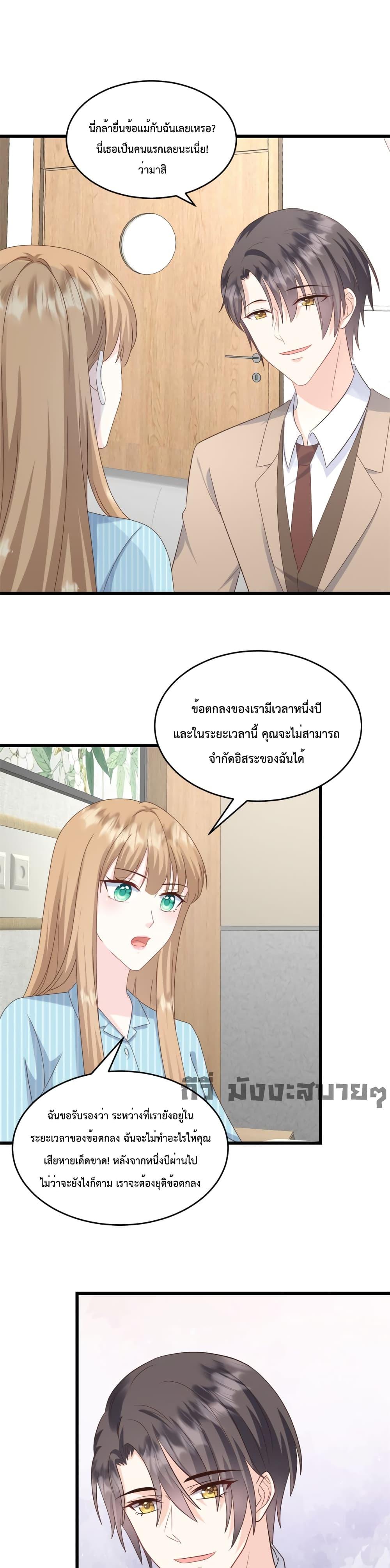 Manga-lc-com อ่านมังงะ อ่านการ์ตูน ออนไลน์ ฟรี SunsetsWithYo ตอนที่ 1 2 3 4 5 6 7 8 9 10 11 12 13 14 ฟรี ไม่มีโฆษณา Manga-lc - อ่าน มังงะ อ่าน การ์ตูน ออนไลน์ อ่านมังงะ ฟรี