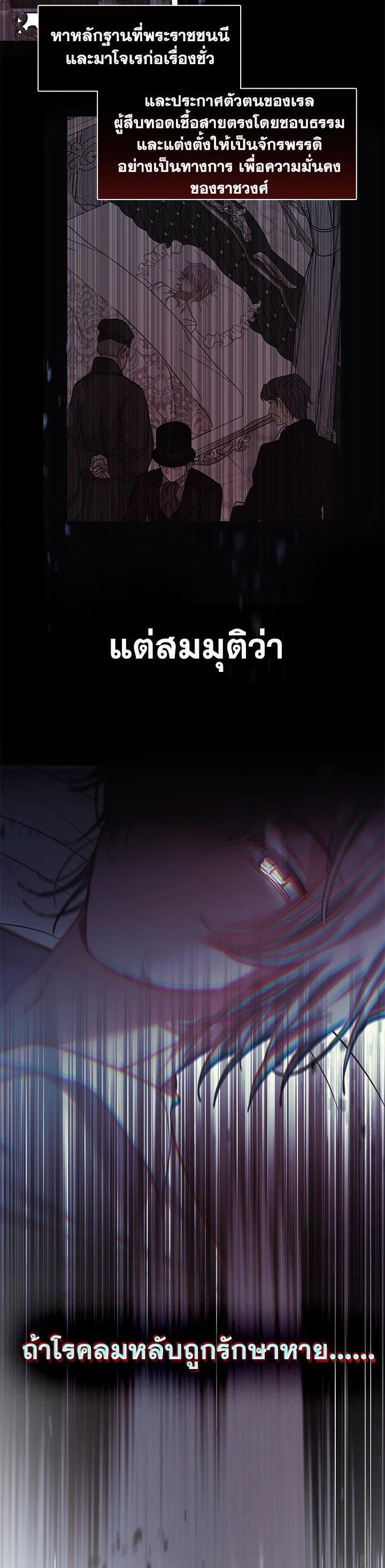 Manga-lc-com อ่านมังงะ อ่านการ์ตูน ออนไลน์ ฟรี Devoted to Diamond ครอบครัวนี้มีแต่คลั่งรัก ตอนที่ 1 2 3 4 5 6 7 8 9 10 11 12 13 14 ฟรี ไม่มีโฆษณา Manga-lc - อ่าน มังงะ อ่าน การ์ตูน ออนไลน์ อ่านมังงะ ฟรี