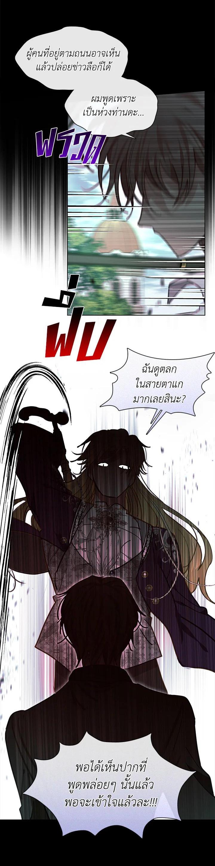 Manga-lc-com อ่านมังงะ อ่านการ์ตูน ออนไลน์ ฟรี Devoted to Diamond ครอบครัวนี้มีแต่คลั่งรัก ตอนที่ 1 2 3 4 5 6 7 8 9 10 11 12 13 14 ฟรี ไม่มีโฆษณา Manga-lc - อ่าน มังงะ อ่าน การ์ตูน ออนไลน์ อ่านมังงะ ฟรี