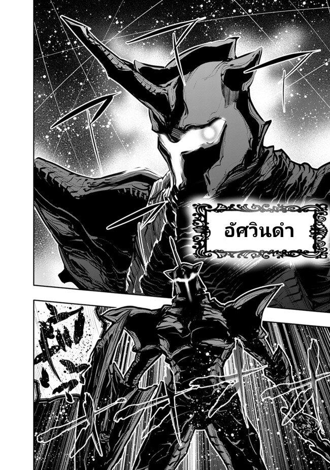 Manga-lc-com อ่านมังงะ อ่านการ์ตูน ออนไลน์ ฟรี Chikashitsu Dungeon Binbou Kyoudai wa Goraku o Motomete Saikyou e ตอนที่ 1 2 3 4 5 6 7 8 9 10 11 12 13 14 ฟรี ไม่มีโฆษณา Manga-lc - อ่าน มังงะ อ่าน การ์ตูน ออนไลน์ อ่านมังงะ ฟรี