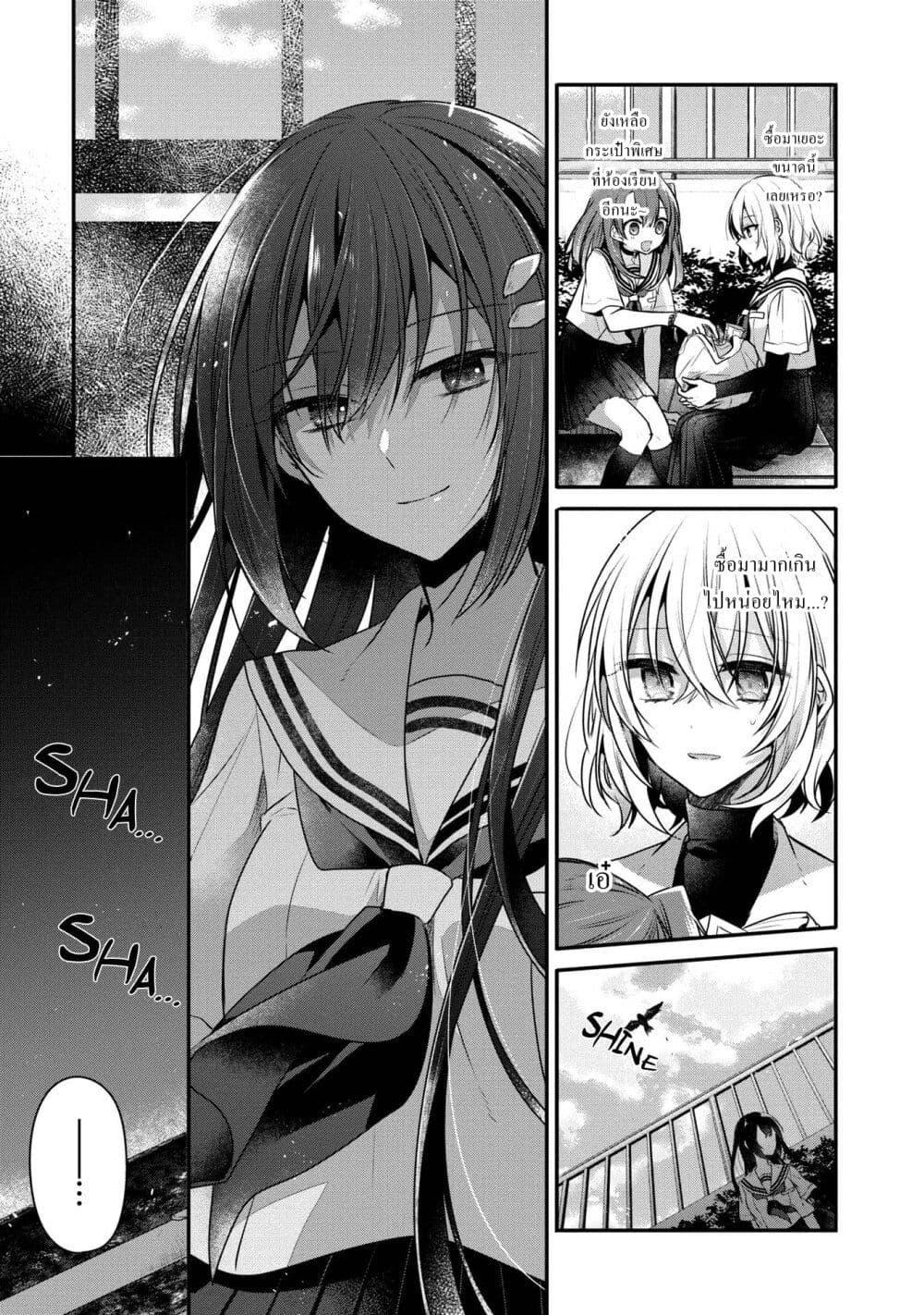 Manga-lc-com อ่านมังงะ อ่านการ์ตูน ออนไลน์ ฟรี Watashi o Tabetai Hitodenashi ตอนที่ 1 2 3 4 5 6 7 8 9 10 11 12 13 14 ฟรี ไม่มีโฆษณา Manga-lc - อ่าน มังงะ อ่าน การ์ตูน ออนไลน์ อ่านมังงะ ฟรี