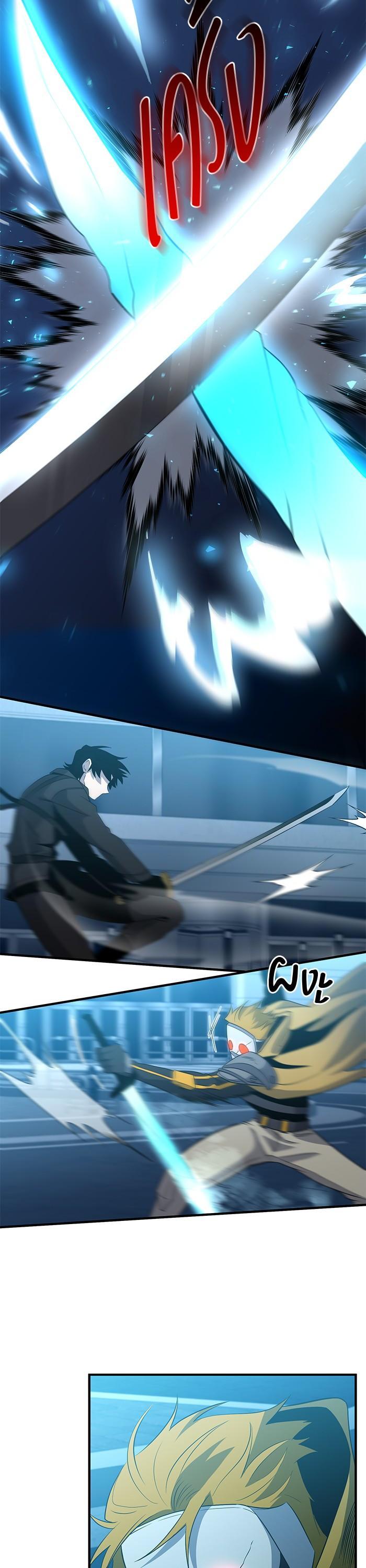 Manga-lc-com อ่านมังงะ อ่านการ์ตูน ออนไลน์ ฟรี 990k Ex-Life Hunter ตอนที่ 1 2 3 4 5 6 7 8 9 10 11 12 13 14 ฟรี ไม่มีโฆษณา Manga-lc - อ่าน มังงะ อ่าน การ์ตูน ออนไลน์ อ่านมังงะ ฟรี