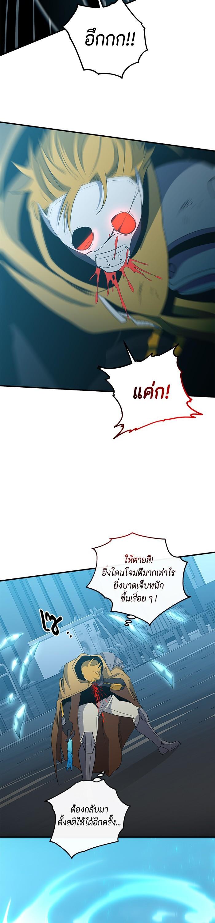 Manga-lc-com อ่านมังงะ อ่านการ์ตูน ออนไลน์ ฟรี 990k Ex-Life Hunter ตอนที่ 1 2 3 4 5 6 7 8 9 10 11 12 13 14 ฟรี ไม่มีโฆษณา Manga-lc - อ่าน มังงะ อ่าน การ์ตูน ออนไลน์ อ่านมังงะ ฟรี