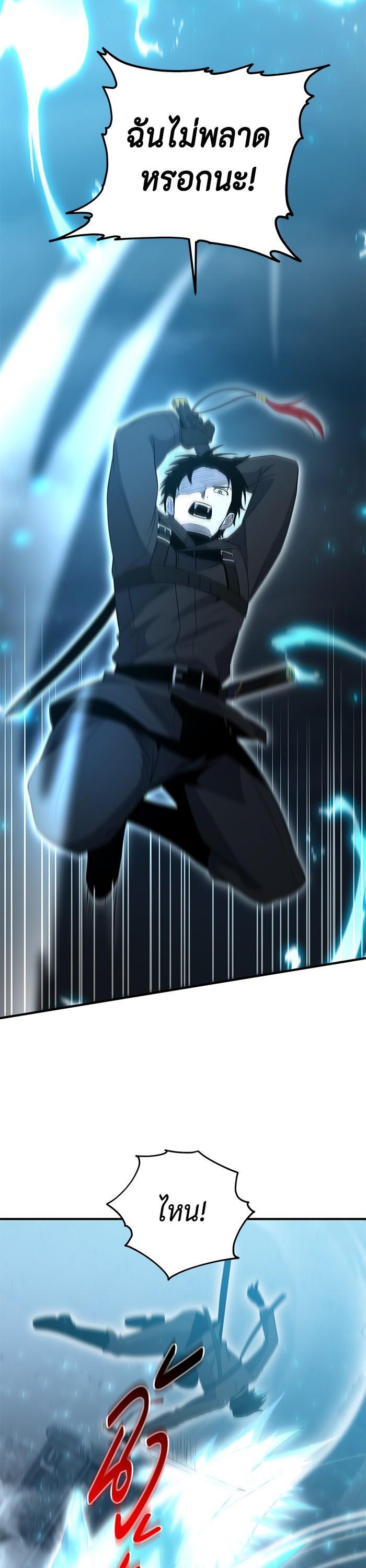 Manga-lc-com อ่านมังงะ อ่านการ์ตูน ออนไลน์ ฟรี 990k Ex-Life Hunter ตอนที่ 1 2 3 4 5 6 7 8 9 10 11 12 13 14 ฟรี ไม่มีโฆษณา Manga-lc - อ่าน มังงะ อ่าน การ์ตูน ออนไลน์ อ่านมังงะ ฟรี