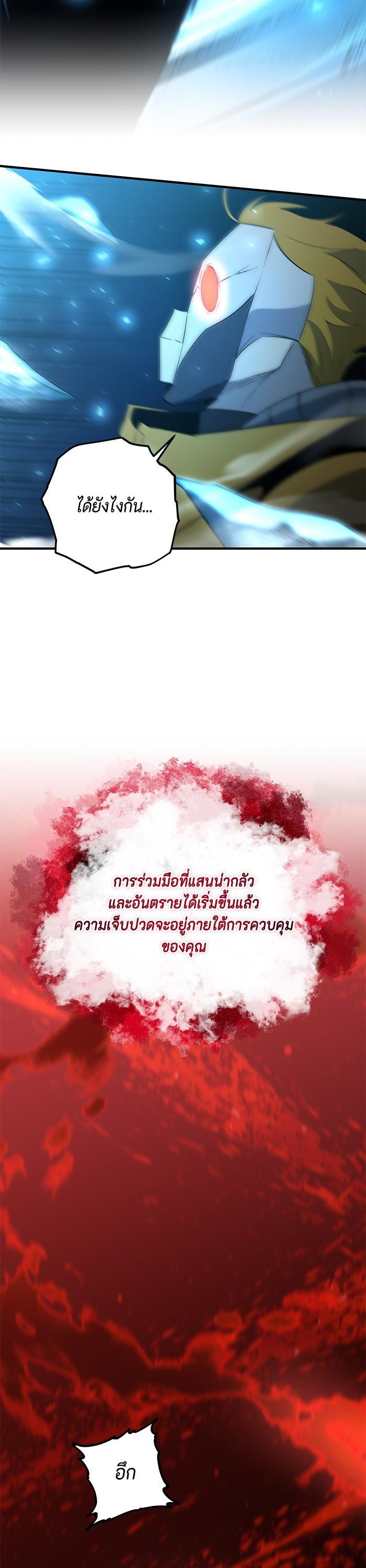 Manga-lc-com อ่านมังงะ อ่านการ์ตูน ออนไลน์ ฟรี 990k Ex-Life Hunter ตอนที่ 1 2 3 4 5 6 7 8 9 10 11 12 13 14 ฟรี ไม่มีโฆษณา Manga-lc - อ่าน มังงะ อ่าน การ์ตูน ออนไลน์ อ่านมังงะ ฟรี